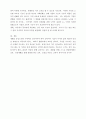 자녀중에 중학생이 있다고 가정하에 그 자녀가 학교가기 싫어하는경우 부모의 역활을 간단히 쓰시오 2페이지