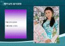 베트남의 음식문화 PPT 6페이지