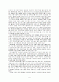 research(연구)- 번역요약자료 9페이지