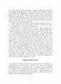 research(연구)- 번역요약자료 11페이지