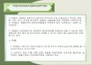 환경호르몬에 관한 발표자료 16페이지