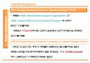 청정개발체제(CDM) 의 현황 및 전망  15페이지