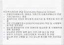  (의료사회사업) 당뇨환자와 가족을 위한 개입 및 사회복지사의 역할 파워포인트 PPT  32페이지