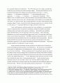 Thesis Proposal (논문 제안서) 4페이지