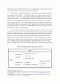 Thesis Proposal (논문 제안서) 5페이지