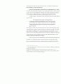 (thesis) State Succession in the Case of a Unified Korea Resulting from the Collapse of North Korea 16페이지
