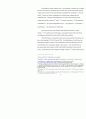 (thesis) State Succession in the Case of a Unified Korea Resulting from the Collapse of North Korea 20페이지