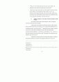 (thesis) State Succession in the Case of a Unified Korea Resulting from the Collapse of North Korea 30페이지