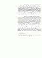(thesis) State Succession in the Case of a Unified Korea Resulting from the Collapse of North Korea 42페이지