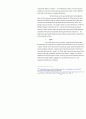 (thesis) State Succession in the Case of a Unified Korea Resulting from the Collapse of North Korea 57페이지