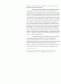 (thesis) State Succession in the Case of a Unified Korea Resulting from the Collapse of North Korea 79페이지