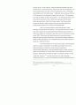 (thesis) State Succession in the Case of a Unified Korea Resulting from the Collapse of North Korea 82페이지