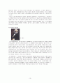 빈곤(신빈곤층), 사회적배제(범죄와 사회적배제), 복지(영국의 복지제도) 12페이지