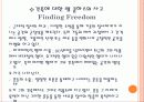 렘 쿨하스 (Rem Koolhaas) 5페이지