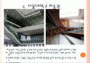 렘 쿨하스 (Rem Koolhaas) 32페이지