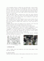 (사회학개론) 범죄와 일탈 보고서 - 범죄와 일탈에 관한 사회학 이론,  범죄의 희생자와 가해자 30페이지