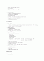 IABP(Intra Aortic ballon Pump)  5페이지
