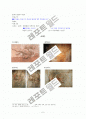 (청주대)문화유산으로 본 한국사 -중간정리 5페이지