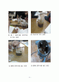 토질시험 비중계시험(KS F2302) A+자료 (논문형식) 19페이지