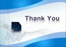 국제무역의 질서와 동향 48페이지
