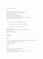 갑상선암(Thyroid carcinoma)case study 2페이지