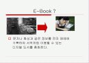 아마존 킨들의 등장과성과.  대응방안(vs 아이패드) 3페이지