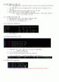 HDD온도에 따른 백업설정 4페이지