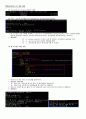 HDD온도에 따른 백업설정 8페이지