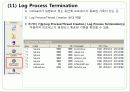침해사고 분석 프로그램(icesworld) 26페이지