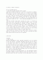 kb국민은행  15페이지