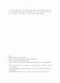 kb국민은행  24페이지