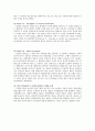 UCP600 신용장 5페이지