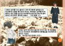 동화 `라푼첼`을 현대적 법적관점으로의 재각색  5페이지