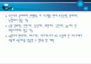 후불교통카드 시스템 18페이지