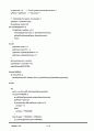 SQLITE CODE GENERATOR 분석 12페이지