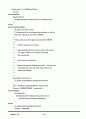 SQLITE CODE GENERATOR 분석 13페이지