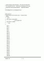 SQLITE CODE GENERATOR 분석 17페이지