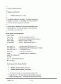 SQLITE CODE GENERATOR 분석 24페이지