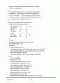 SQLITE CODE GENERATOR 분석 25페이지