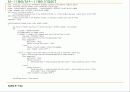 SQLITE의 B-Tree를 상세히 분석한 내용입니다. 49페이지