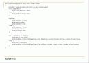 SQLITE의 B-Tree를 상세히 분석한 내용입니다. 52페이지