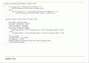 SQLITE의 B-Tree를 상세히 분석한 내용입니다. 53페이지