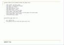 SQLITE의 B-Tree를 상세히 분석한 내용입니다. 56페이지