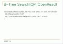 SQLITE의 B-Tree를 상세히 분석한 내용입니다. 92페이지