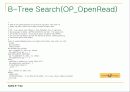 SQLITE의 B-Tree를 상세히 분석한 내용입니다. 96페이지