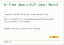 SQLITE의 B-Tree를 상세히 분석한 내용입니다. 98페이지