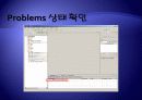 SVN 설치 방법/ JME 설치 방법/ 물리엔진 설치 방법 (JME 개발환경 구축) 30페이지