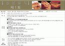 탈북가정 청소년 비행 실제 사례 개입 파워포인트 PPT자료 보고서 10페이지