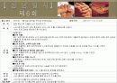 탈북가정 청소년 비행 실제 사례 개입 파워포인트 PPT자료 보고서 15페이지