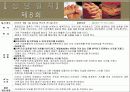 탈북가정 청소년 비행 실제 사례 개입 파워포인트 PPT자료 보고서 17페이지